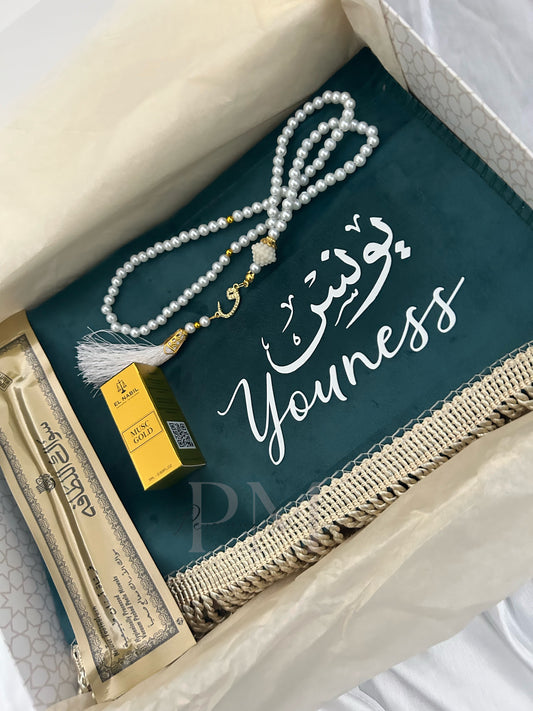 Box Youness Eid Mubarak Argenté - Personnalisemoi