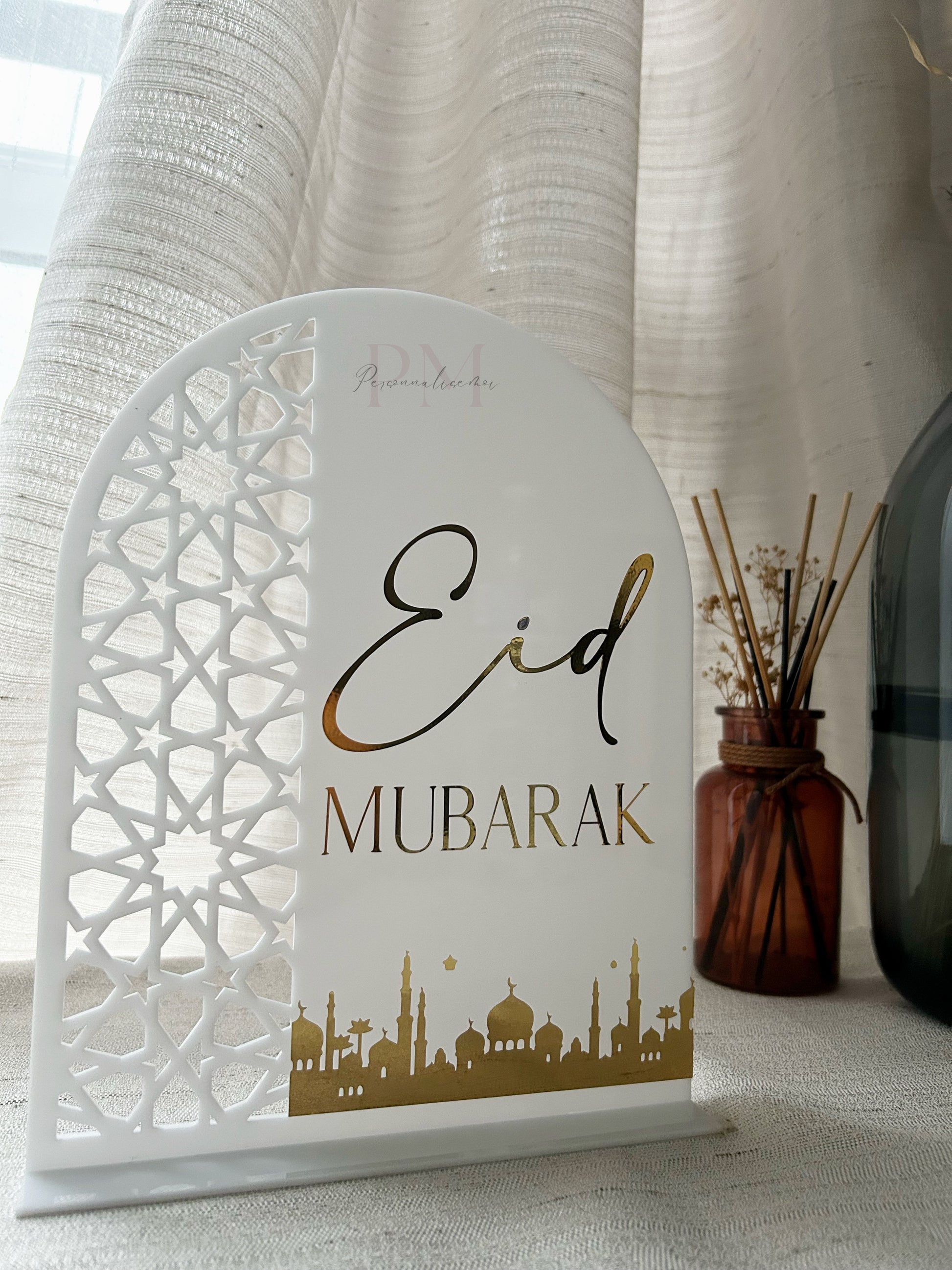 Présentoir Arche Eid Mubarak - Personnalisemoi